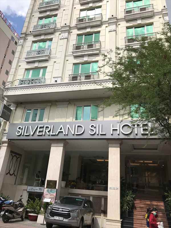 シルバーランドシルホテルスパ　