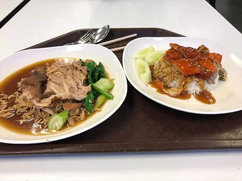 スワンナプーム空港 マジックフードコート メニュー