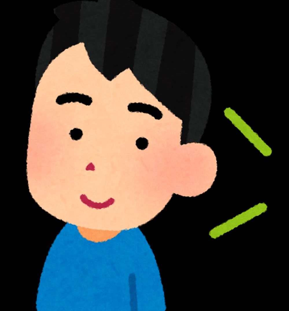 リスニング　男の子