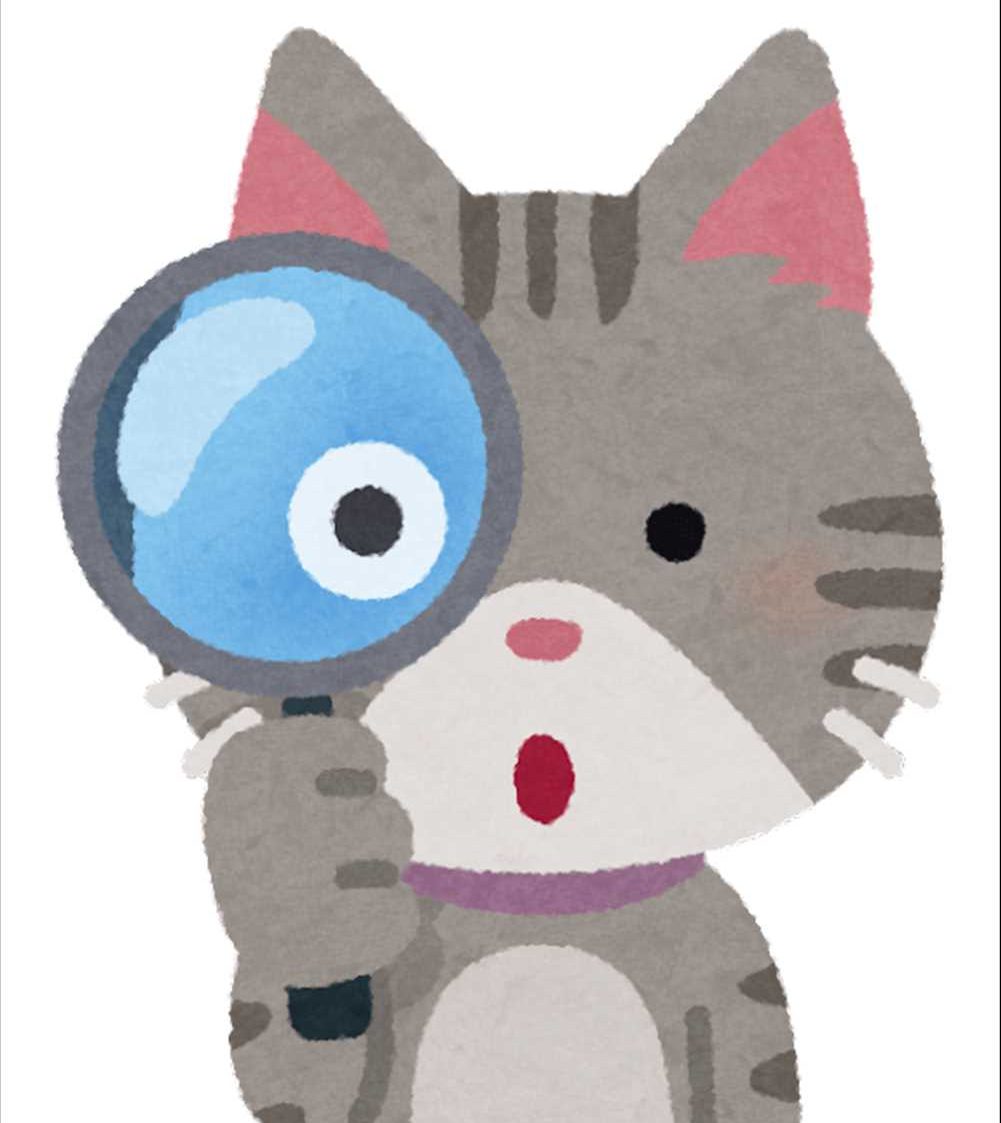 虫メガネ　猫